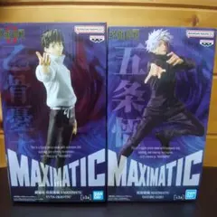 呪術廻戦 MAXIMATIC フィギュアセット