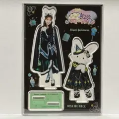 2026年最新】吉川ひより アクリルスタンドの人気アイテム - メルカリ