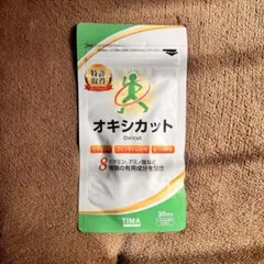 Item thumbnail for item 37632b85-2ca4-41c8-b34b-090ec9b78cd0