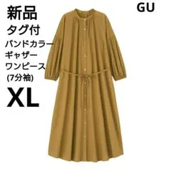 新品　GU　バンドカラーギャザーワンピース 7分袖　XL　イエロー　マスタード