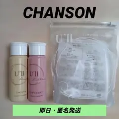 2026年最新】シャンソン化粧品 シャンプーの人気アイテム - メルカリ