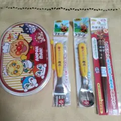 アンパンマン お弁当箱 セット