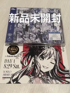 Roselia アルバム CD 10周年記念