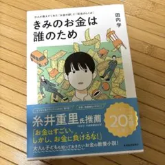 Item thumbnail for item adbb9f5c-8fc1-4e8a-8804-0a25231f6d70