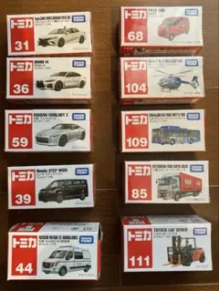 トミカ【ミニカー はたらく車10点セット】東京2020タクシー 廃盤 絶版