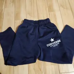 CONVERSE ネイビー ジャージ　下のみ　120cm