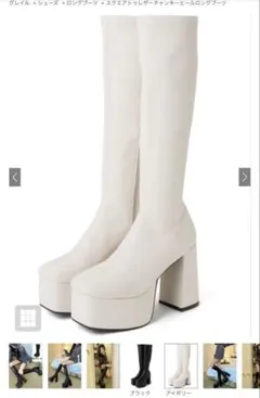 美品 Darich チャンキーヒールレザーブーツ ホワイト 白 Darich（ダーリッチ）の「チャンキーブーツ（ブーツ）」 - WEAR