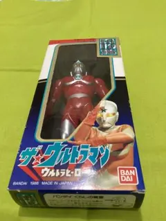 2026年最新】ウルトラマン ソフビ BANDAI 1988の人気アイテム - メルカリ