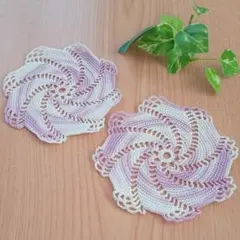 No.243　レース編み　ドイリー　コースター　ハンドメイド