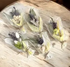 ラベンダーミニブーケ5点セット