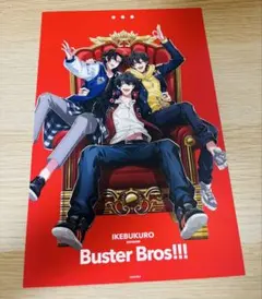 ヒプノシスマイク　アニメイト　ポートレート　Buster bros!!!