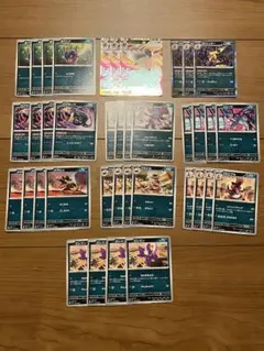 インフェルノx メガサメハダー　デッキパーツ