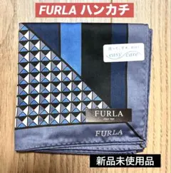 FURLA ハンカチ ブルー系 ストライプ 新品未使用品のサムネイル