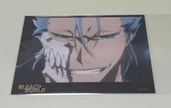 BLEACH WORLD グリムジョー　カフェ　注文特典