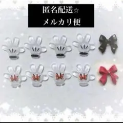 2点目以降100円引き‼️ディズニー★ミッキー★手★ネイルパーツ★10パーツのサムネイル