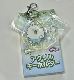 エニマイくじ　ヨンモン　アクリルキーホルダー