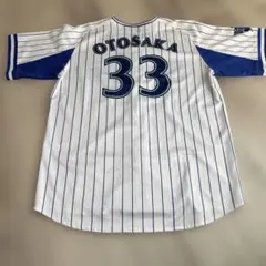 新品 横浜DeNAベイスターズ選手名ポケモンタオル 牧秀悟 - メルカリ