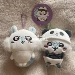 ちいかわ モモンガ マスコット 2点セット