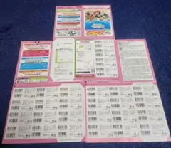 講談社　春のマンガまつり　2026 バーコード48枚　応募封筒貼り付け済み