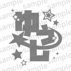 WayV 威神V NCT ペンライト 反射ステッカー 2025年最新】wayv ペンライト ステッカーの人気アイテム - メルカリ