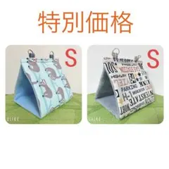 Item thumbnail for item 66582ceb-500c-41f7-9b5b-1c2eeabdcf5c