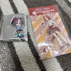 ウマ娘　ヤエノムテキ　まとめ売り