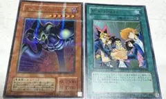 遊戯王 トゥーン・デーモン 結束 UNITY セット
