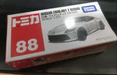 Item thumbnail for item 6b3f5e59-5583-4b7f-9a2e-06c17805cfef