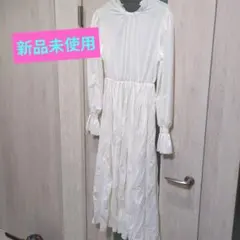 新品未使用 レディースワンピース