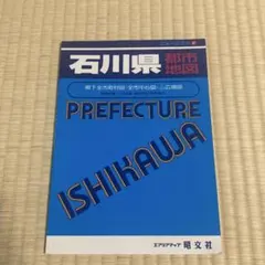 Item thumbnail for item 2ec0d1b4-0961-42b1-ab66-29bde82e12df