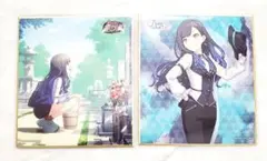 プロセカ ミニ色紙 白石杏