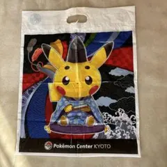 Item thumbnail for item 7659cca1-f3b7-4c47-8287-4c78da666739