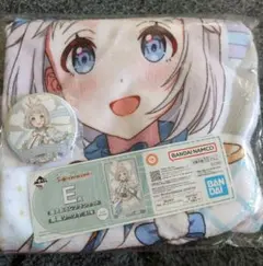 MKT様 リクエスト 2点 まとめ商品