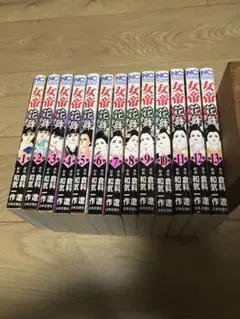 女帝 花舞 全巻セット 全巻無料】女帝花舞 18 - 倉科遼,和気一作 | 男性向け漫画が読み