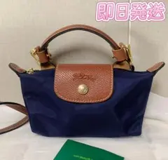 ロンシャン　トートバッグ ショルダーバッグ プリアージュ　XSバッグ Nlj