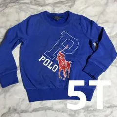 Polo Ralph Lauren 裏起毛トレーナー 5 t