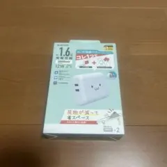 早い者勝ち‼️在庫限り！ELECOM 10000mAh モバイルバッテリー　12W