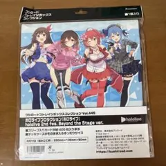 蒼の彼方のフォーリズム ストレージボックス - メルカリ