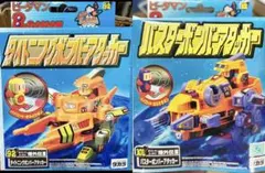 タカラバトルビーダマン 69ビーダマンゼロ2バランスタイプ 2こセット