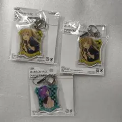 蒼の彼方のフォーリズム ガラガラ抽選会 アクリルキーホルダー 6点