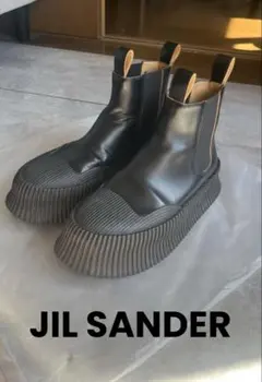 JILSANDERサイドゴアブーツ厚底のサムネイル