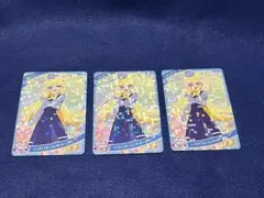 ひみつのアイプリ　リング6弾　パラダイスがくえんせいふく2ねん　3枚　みつき