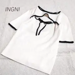 ✨️INGNI✨️　イング　美品　デコルテオープン　半袖リブニット　可愛い