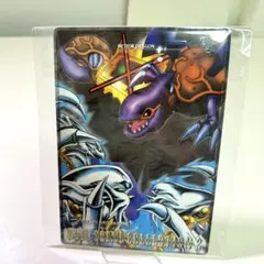 未開封】遊戯王ジャンボカードダス デュエルシーンコレクション2 No.01