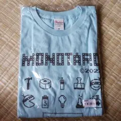 モノタロウ 2022 Tシャツ Mサイズ