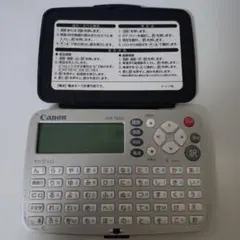 2026年最新】Canon 電子辞書 IDF-2100の人気アイテム - メルカリ