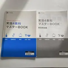 Item thumbnail for item 0efeea12-bbdd-4a39-aec2-67333ffc2f67