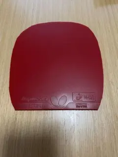 【値下げ】Butterfly Dignics 05 赤 ペン専用