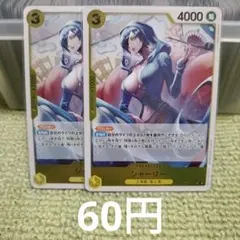 Item thumbnail for item 4766c681-4cf7-4a31-98f8-076d5f886c47