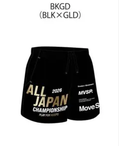 XOサイズ【ALL JAPAN 2024】デサント インターハイ ショートパンツ